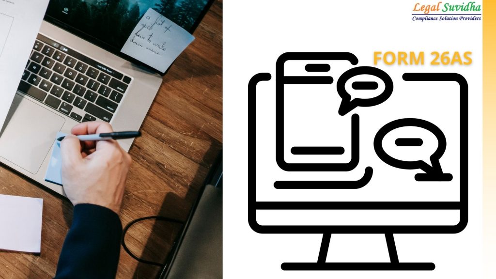 New Information in Form 26AS