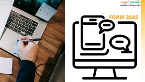 New Information in Form 26AS