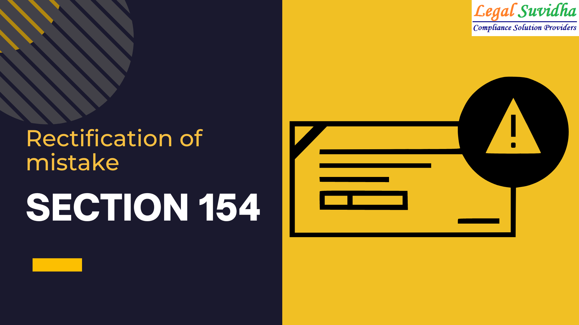 Rectification of mistakes