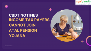 Atal Pension Yojana